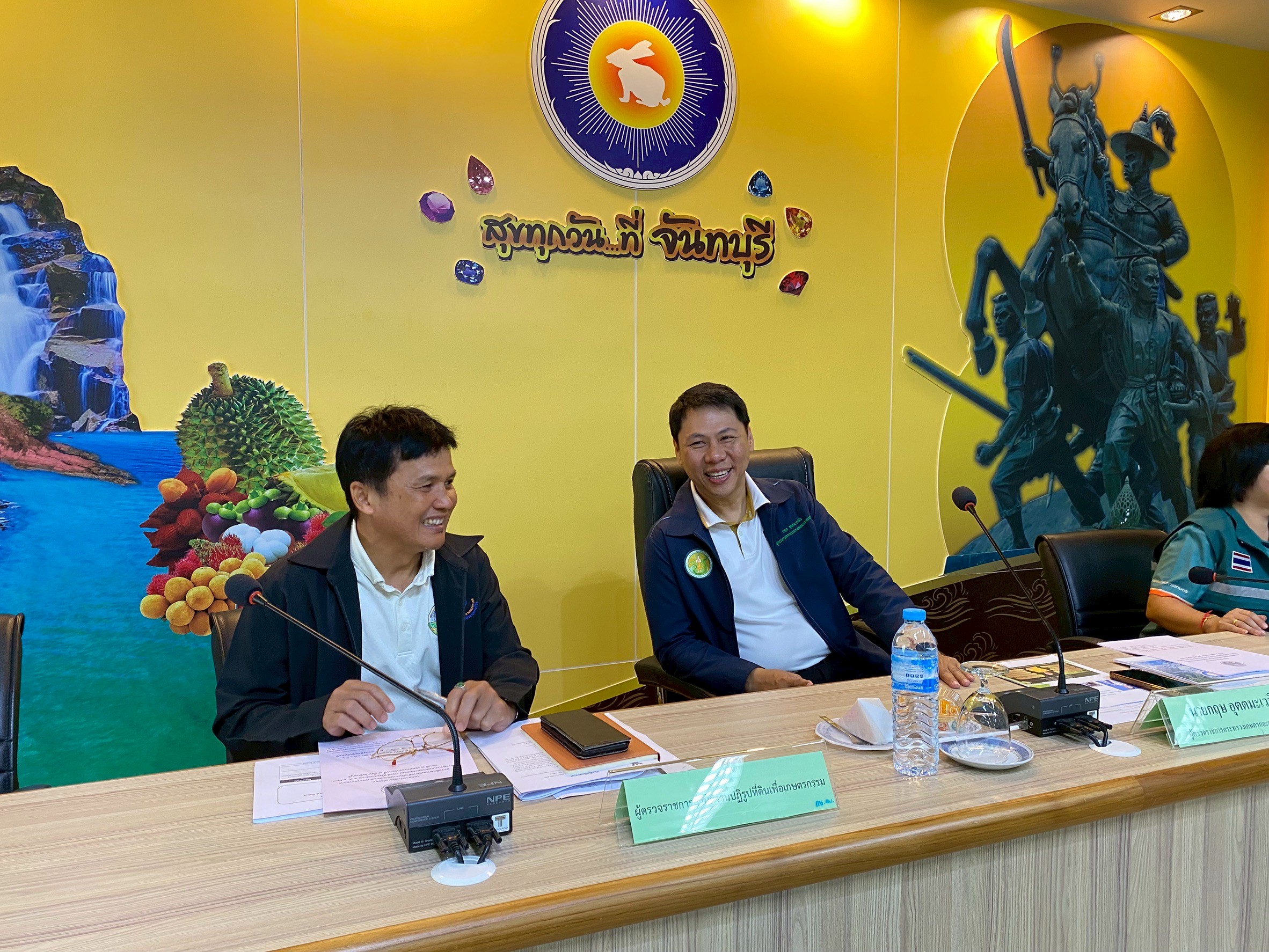 title - ผู้ตรวจราชการกรม ตรวจติดตามผลการดำเนินงานร่วมกับผู้ตรวจราชการกระทรวงเกษตรและสหกรณ์ เขตตรวจราชการที่ 9 รอบที่ 2 จ.จันทบุรี และ จ.ตราด